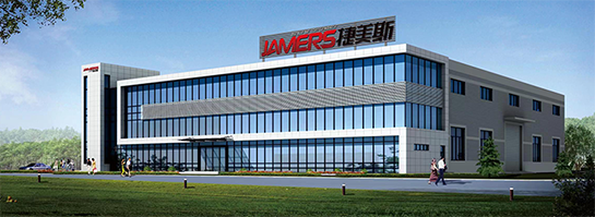 國(guó)家認(rèn)證，品質(zhì)保證