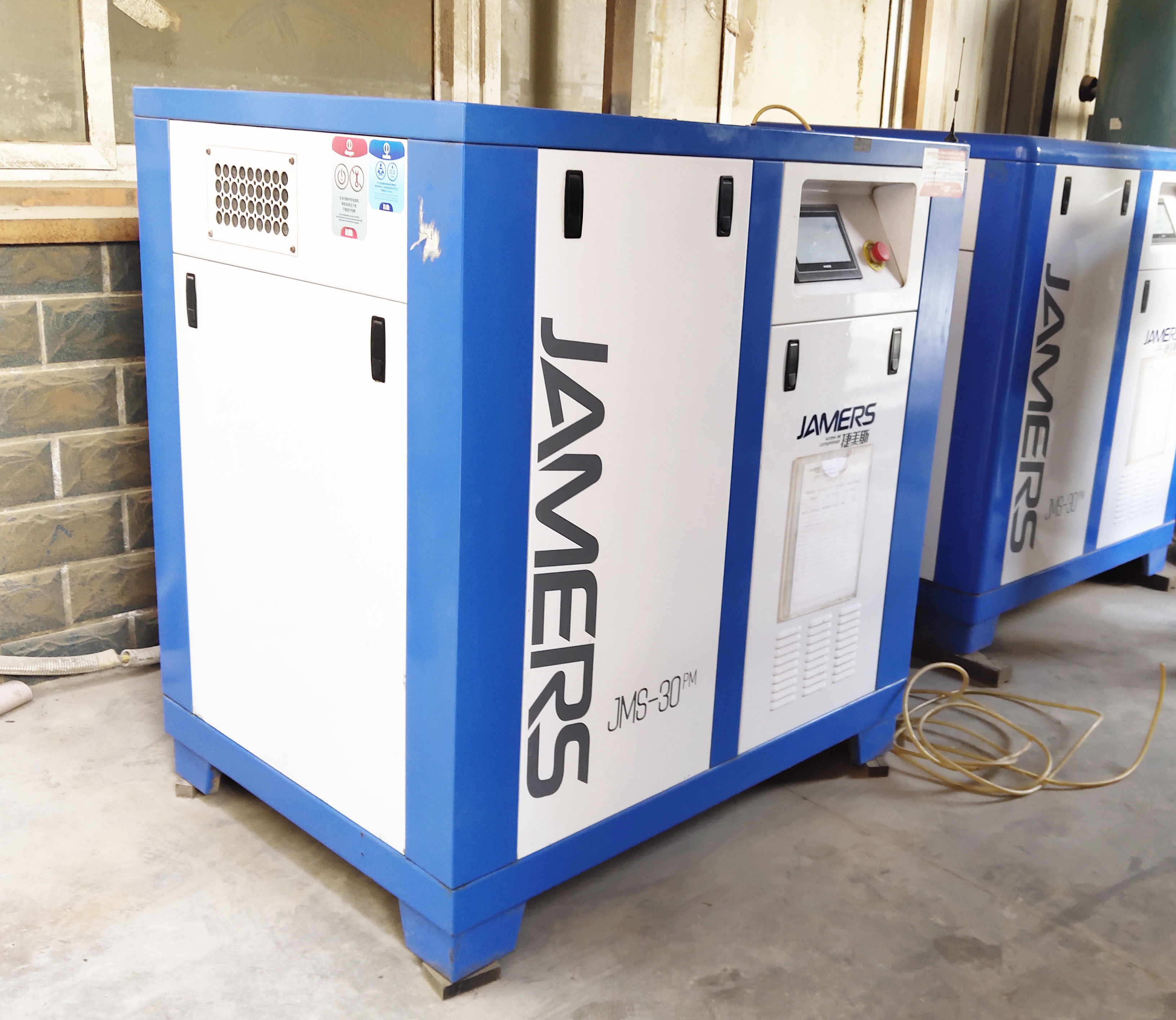 四川專業(yè)空壓機(jī)公司哪家比較好？